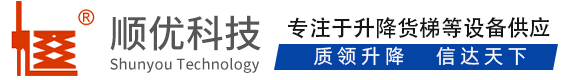丽江顺优升降科技有限公司
